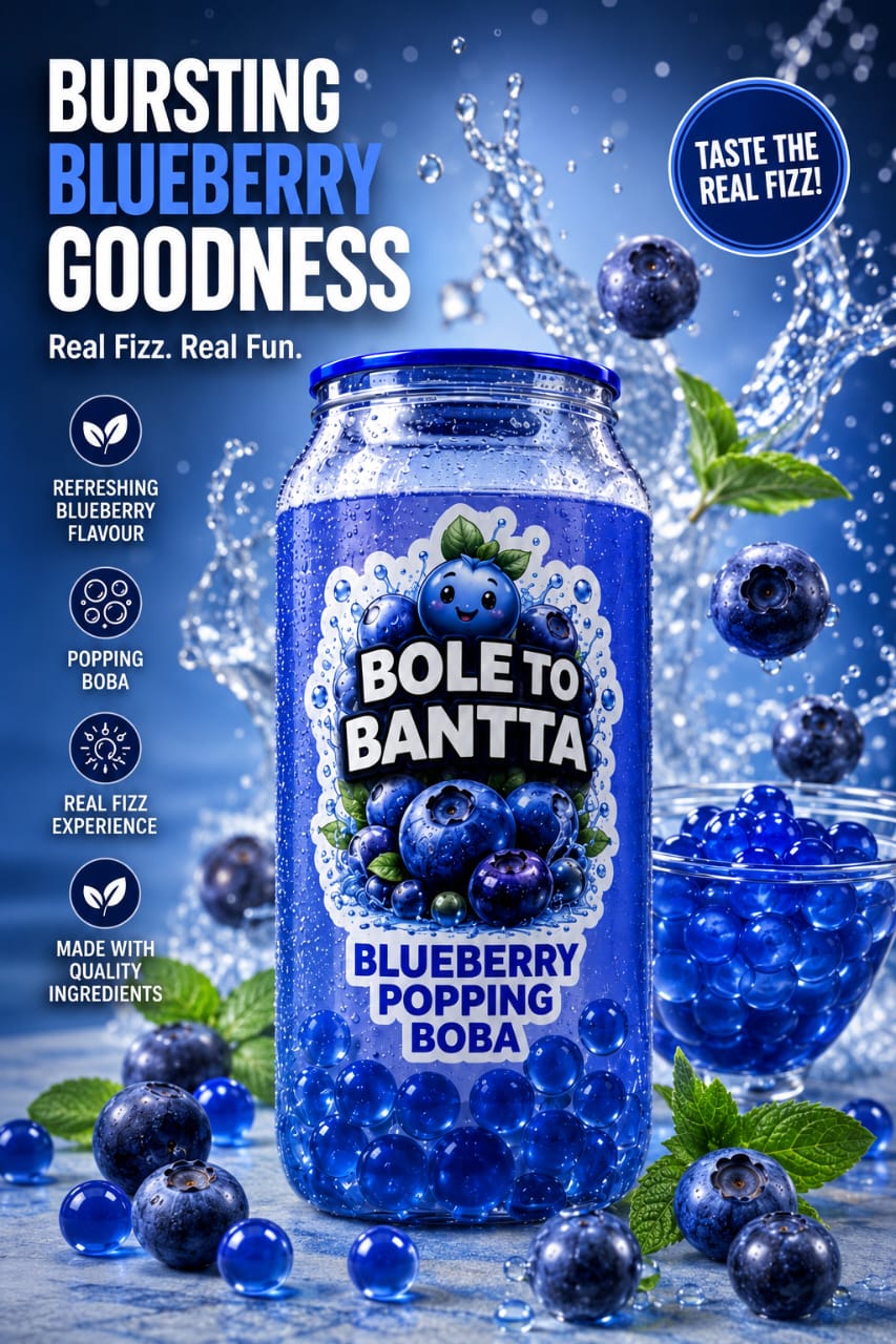 Blueberry Popping Boba image 1