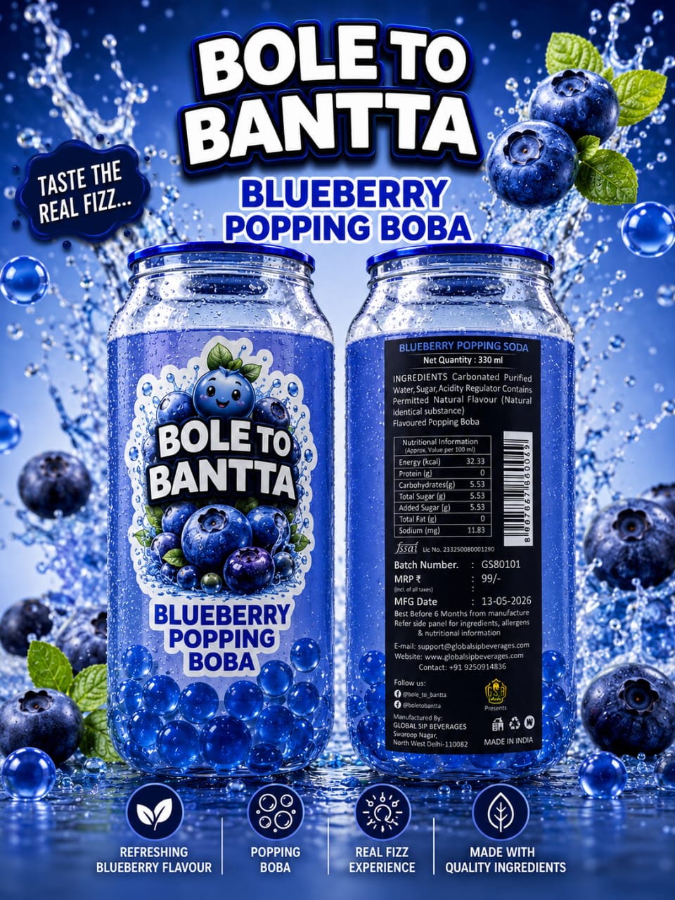 Blueberry Popping Boba image 2